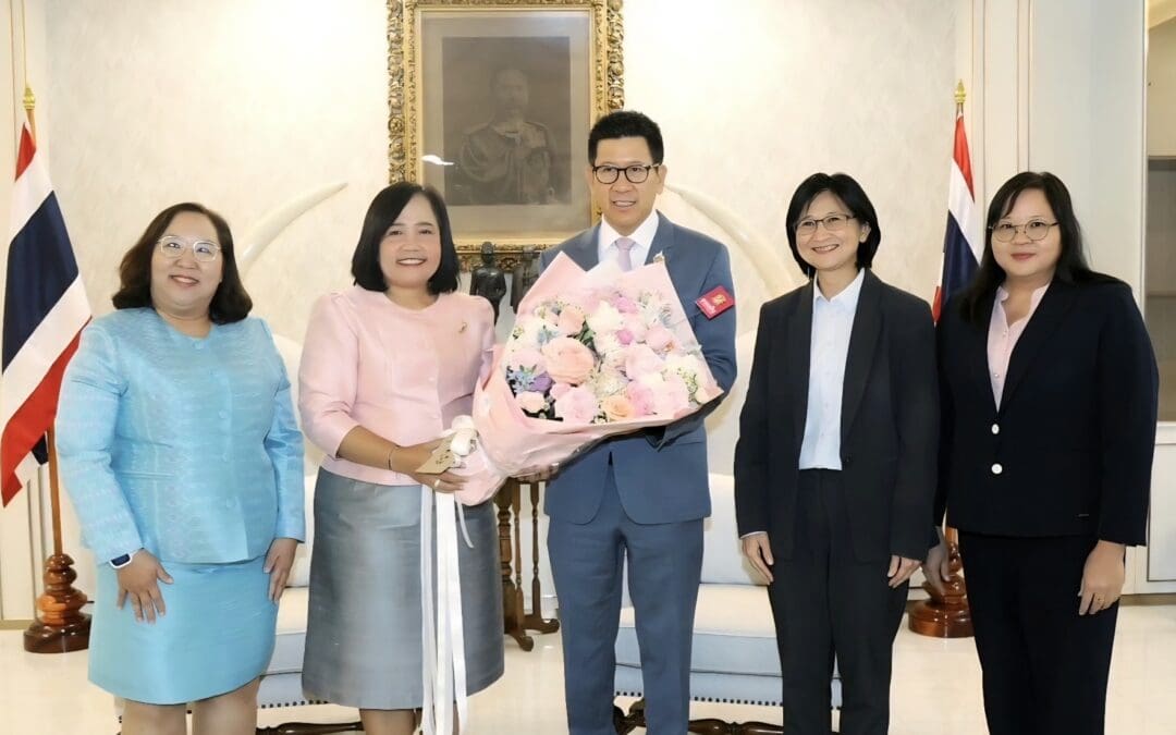 ออมสิน แสดงความยินดีรองนายกฯ และรมว.คลัง ในโอกาสเข้ารับตำแหน่งใหม่