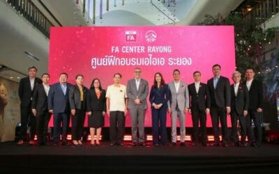 เอไอเอ ประเทศไทย เปิดศูนย์ฝึกอบรมที่ปรึกษาด้านการประกันชีวิต การเงิน และสุขภาพจังหวัดระยอง (AIA FA Center Rayong)