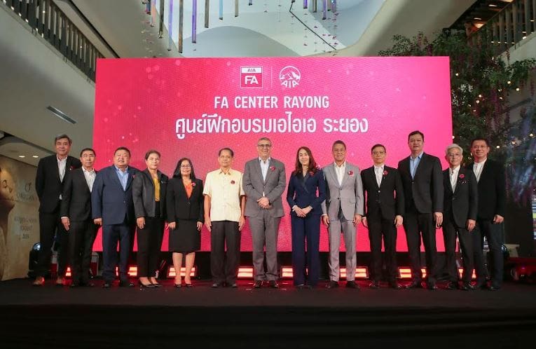 เอไอเอ ประเทศไทย เปิดศูนย์ฝึกอบรมที่ปรึกษาด้านการประกันชีวิต การเงิน และสุขภาพจังหวัดระยอง (AIA FA Center Rayong)
