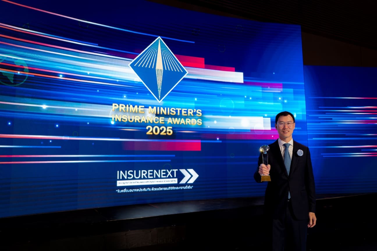 กรุงเทพประกันชีวิต คว้ารางวัลบริษัทประกันชีวิตที่มีการบริหารงานดีเด่น ประจำปี 2567

