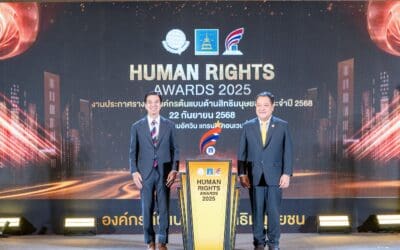 เอสซีจี คว้ารางวัล “องค์กรต้นแบบด้านสิทธิมนุษยชน ระดับ Gold ปี 2568” ต่อเนื่องปีที่ 6เดินหน้าขับเคลื่อนองค์กรอย่างยั่งยืน