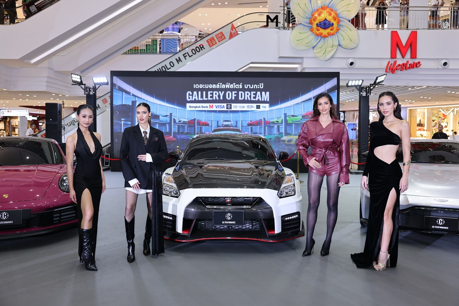 CHECK-IN ชีวิตในฝัน

รถหรู-แบรนด์เนมแรร์ไอเท็ม รวมตัว! ในงาน "GALLERY OF DREAM"
ที่ เดอะมอลล์ไลฟ์สโตร์ บางกะปิ