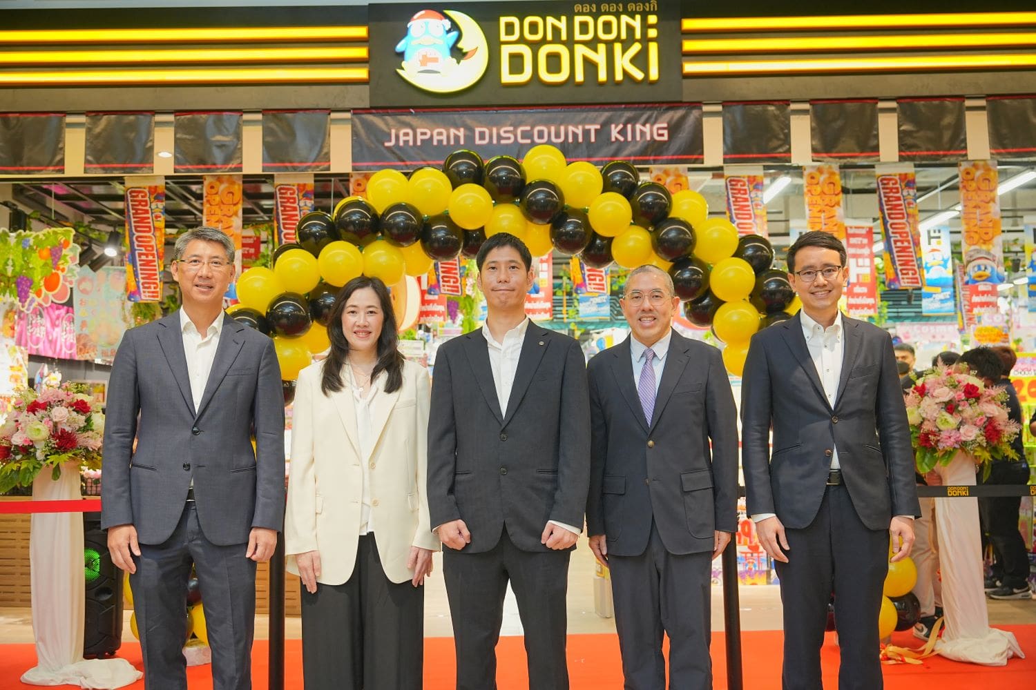 สิ้นสุดการรอคอย! เซ็นทรัล เวสต์เกต ต้อนรับ ‘ดอง ดอง ดองกิ’ สาขาแรกของย่าน พร้อมโซนใหม่ “Self-Pick Sushi & Cake” ครั้งแรกในไทย ครบทุกความเป็นญี่ปุ่นในที่เดียว