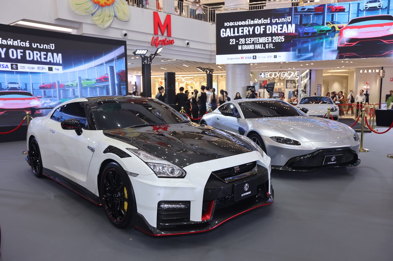 CHECK-IN ชีวิตในฝัน

รถหรู-แบรนด์เนมแรร์ไอเท็ม รวมตัว! ในงาน "GALLERY OF DREAM"

ที่ เดอะมอลล์ไลฟ์สโตร์ บางกะปิ