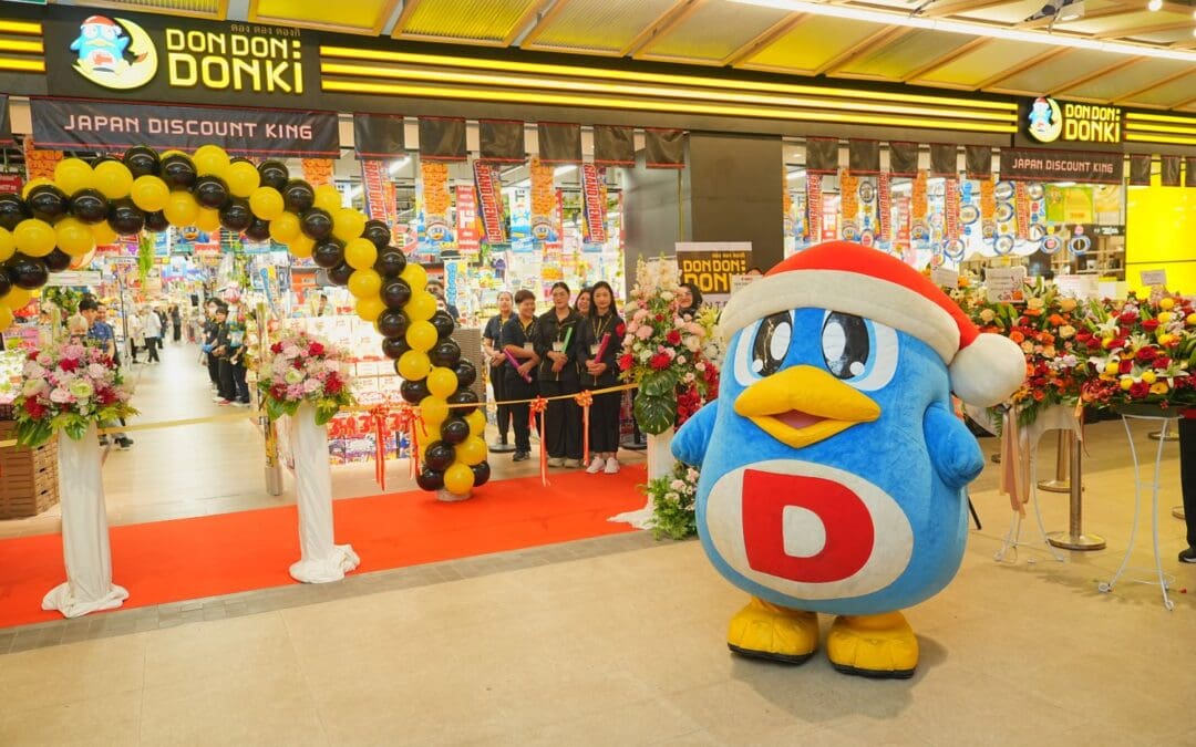 สิ้นสุดการรอคอย! เซ็นทรัล เวสต์เกต ต้อนรับ ‘ดอง ดอง ดองกิ’ สาขาแรกของย่าน พร้อมโซนใหม่ “Self-Pick Sushi & Cake” ครั้งแรกในไทย ครบทุกความเป็นญี่ปุ่นในที่เดียว