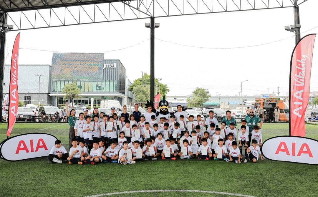 เอไอเอ จัดกิจกรรม “เอไอเอ ไทยแลนด์ สเปอร์ส ฟุตบอล คลีนิก 2025”