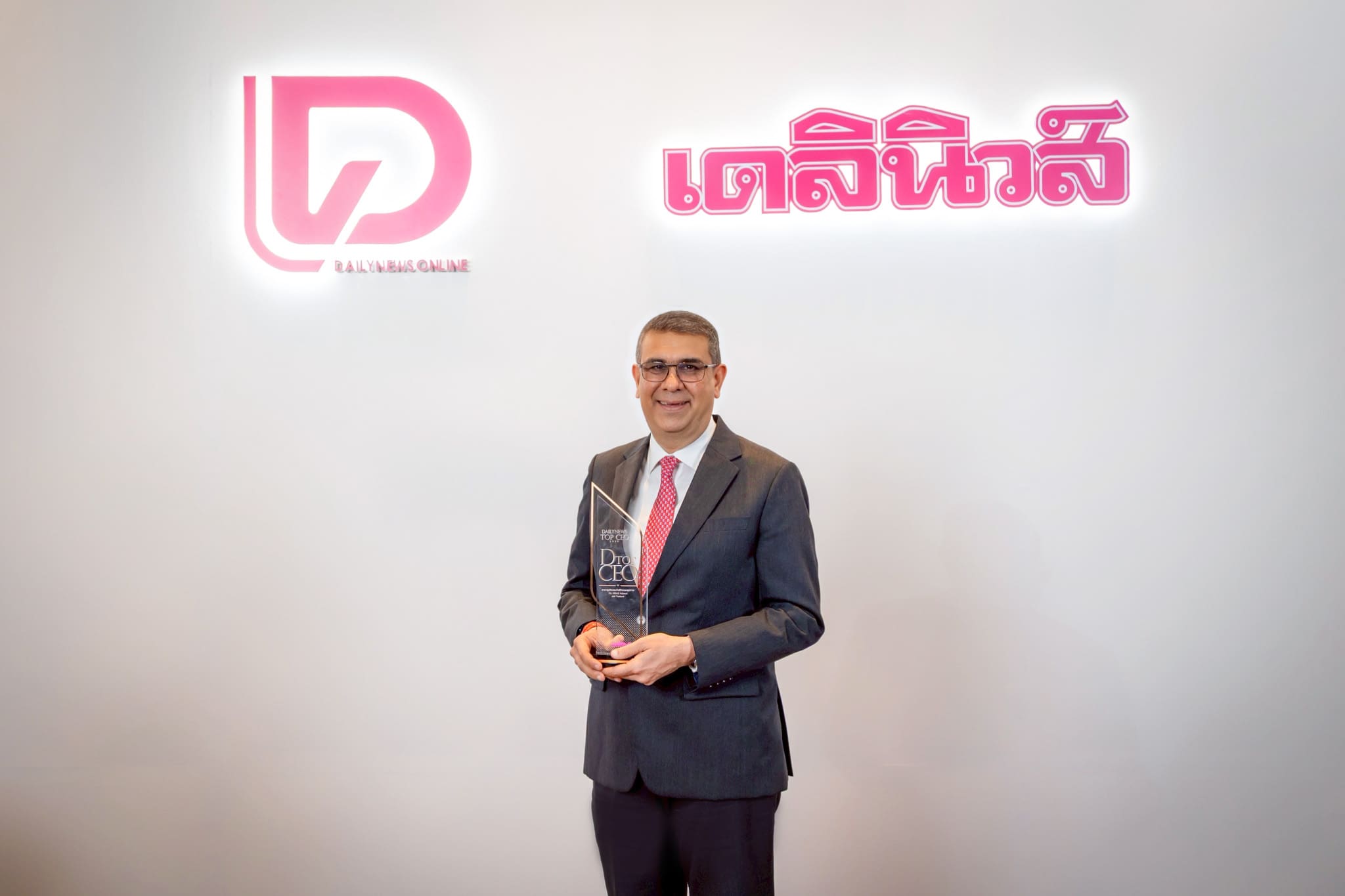 เอไอเอ ประเทศไทย คว้ารางวัล DAILYNEWS TOP CEO 2025

สาขาธุรกิจประกันชีวิตและสุขภาพ ติดต่อกันเป็นปีที่ 2