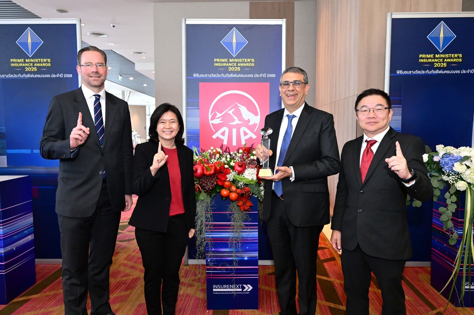 เอไอเอ ประเทศไทย คว้ารางวัล “บริษัทประกันชีวิตที่สร้างสรรค์นวัตกรรมเทคโนโลยีประกันภัยดีเด่น

ประจำปี 2567” อันดับที่ 1 จากงาน Prime Minister’s Insurance Awards 2025