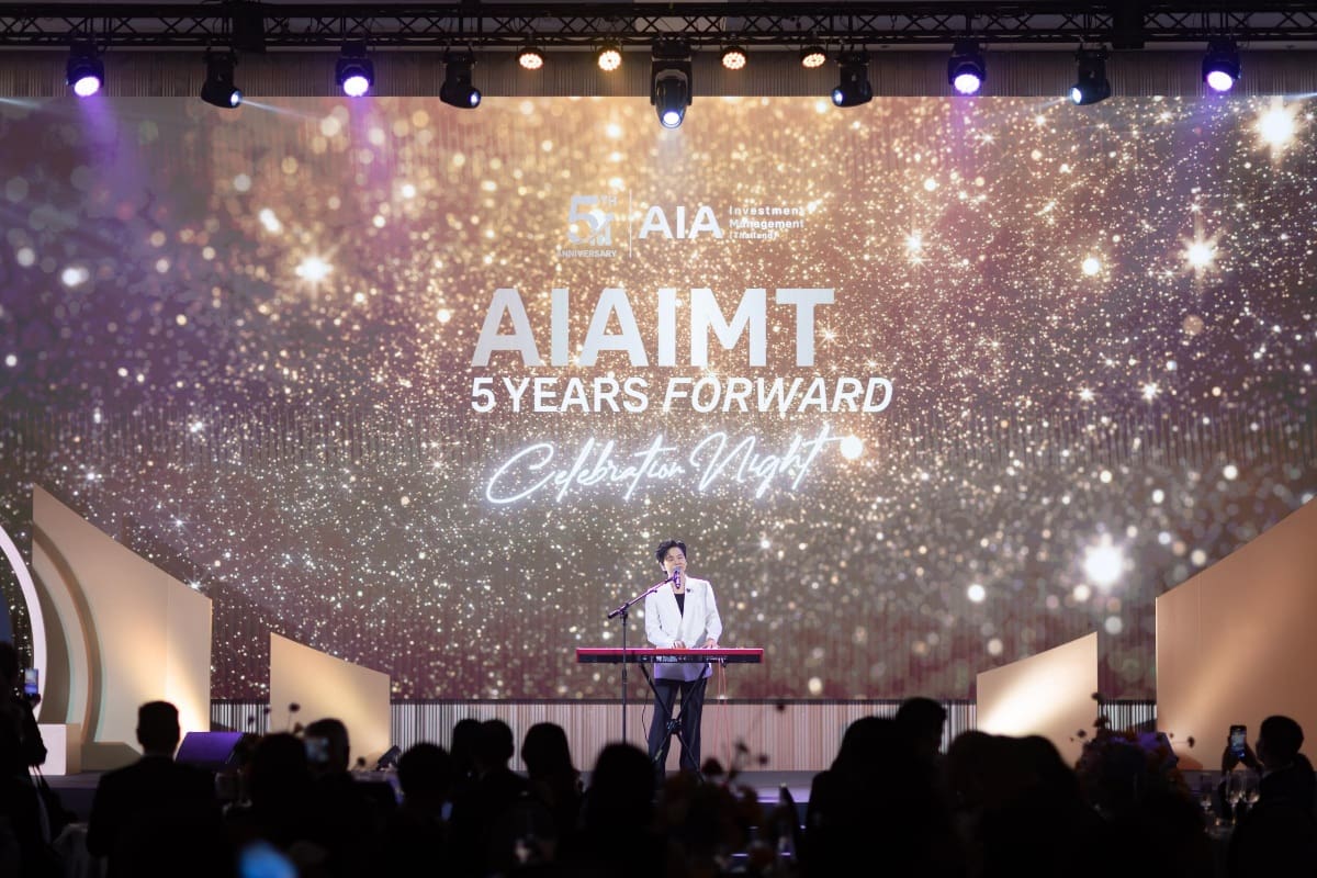 บริษัท หลักทรัพย์จัดการกองทุนเอไอเอ (ประเทศไทย) จำกัด จัดงานฉลองครบรอบ 5 ปี
แห่งความเชื่อมั่น สู่อนาคตที่มั่นคง พร้อมเดินหน้าส่งเสริมความมั่งคั่งที่ยั่งยืนให้แก่คนไทย