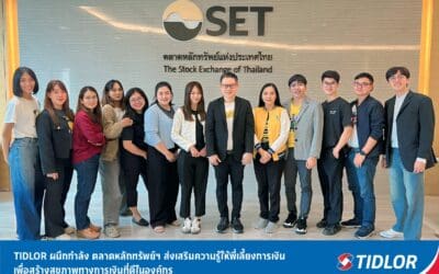 TIDLOR ผนึกกำลัง ตลาดหลักทรัพย์ฯ ส่งเสริมความรู้ให้พี่เลี้ยงการเงิน เพื่อสร้างสุขภาพทางการเงินที่ดีในองค์กร