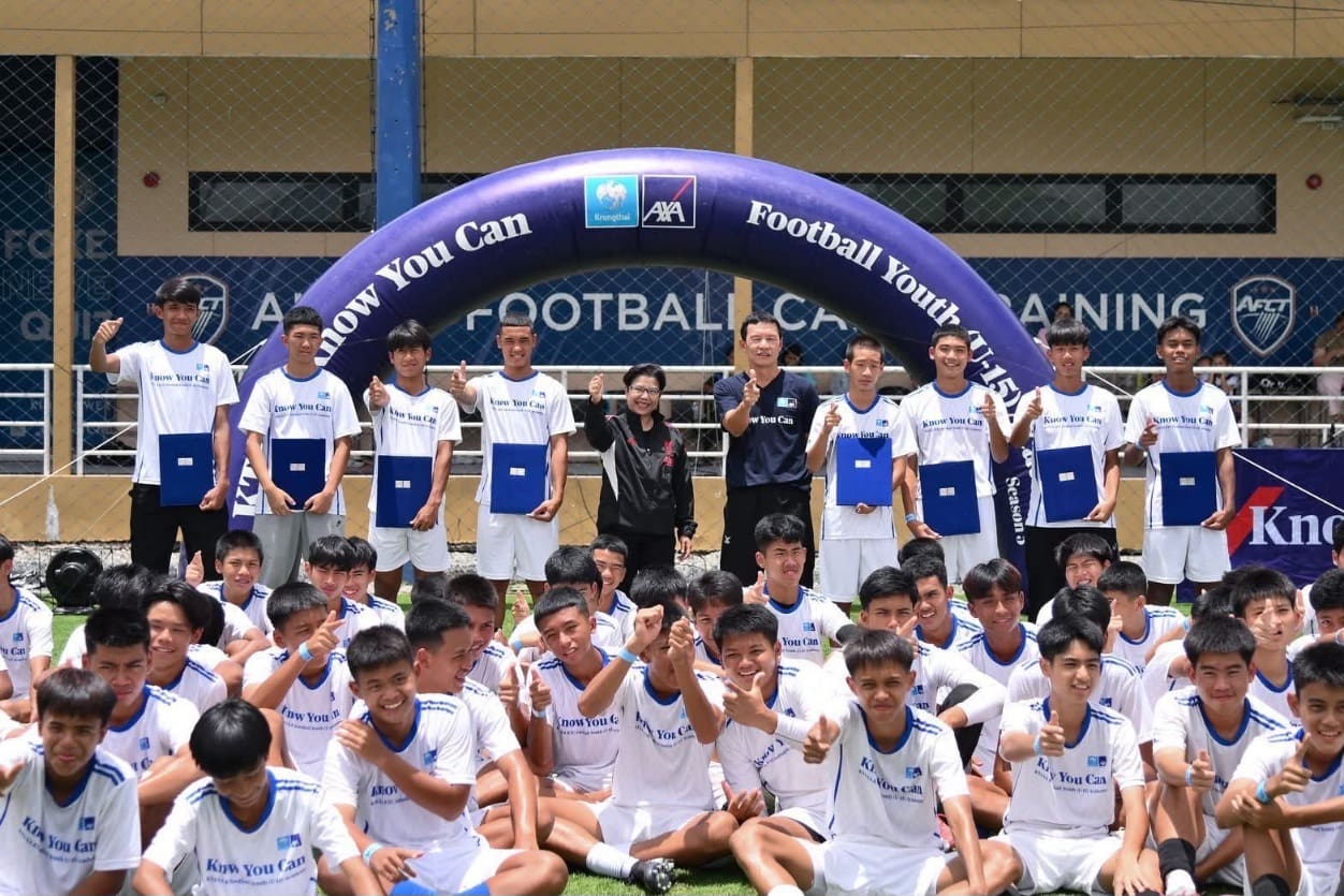 กรุงไทย-แอกซ่า ประกันชีวิต เผยโฉม 10 นักเตะเยาวชนไทย  ที่ได้รับคัดเลือกในโครงการ “KTAXA Know You Can Football Youth (U15) Academy ปีที่ 5”