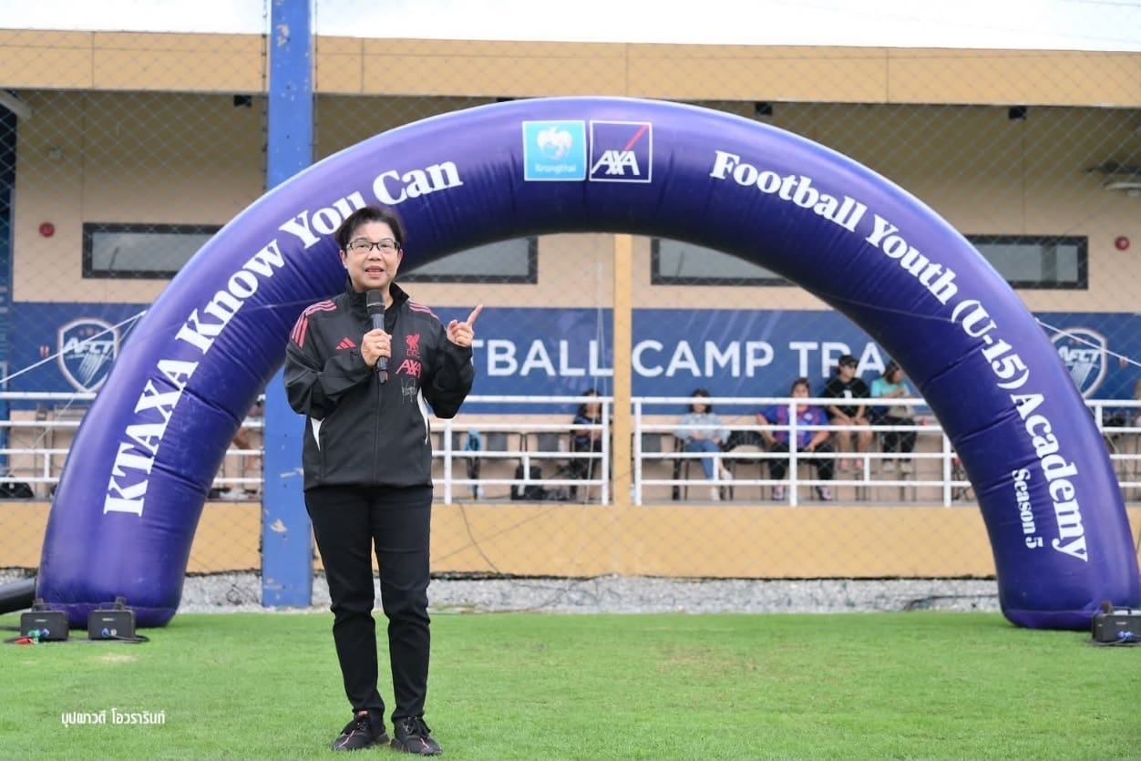 กรุงไทย-แอกซ่า ประกันชีวิต เผยโฉม 10 นักเตะเยาวชนไทย  ที่ได้รับคัดเลือกในโครงการ “KTAXA Know You Can Football Youth (U15) Academy ปีที่ 5”