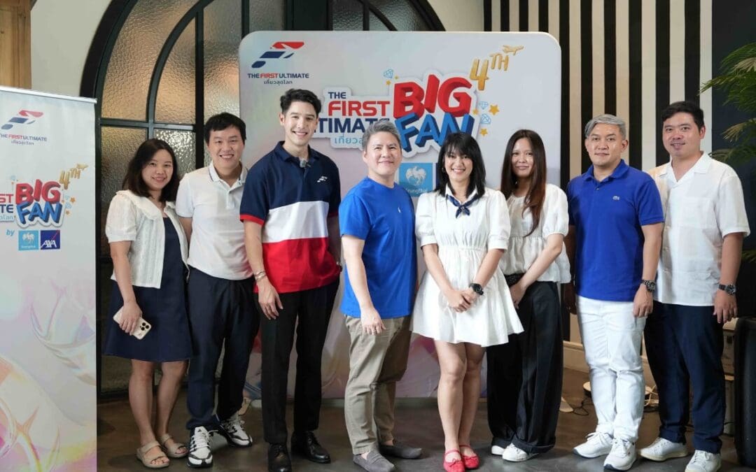 กรุงไทย – แอกซ่า ประกันชีวิต ร่วมกับ The First Ultimate จัดกิจกรรมลูกค้า “A Glass of Tales ศาสตร์และศิลป์แห่งรสชาติ” มอบประสบการณ์สุดเอ็กซ์คลูซีฟที่ไม่เหมือนใคร