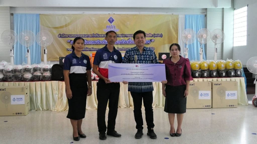 บริษัทกลางฯร่วมพิธีถวายผ้าป่าสามัคคีคปภ. บูรณะอุโบสถและสาธารณูปการ ประจำปี 2568 ณ วัดธรรมนิมิต อำเภอเมือง จังหวัดสมุทรสงคราม
