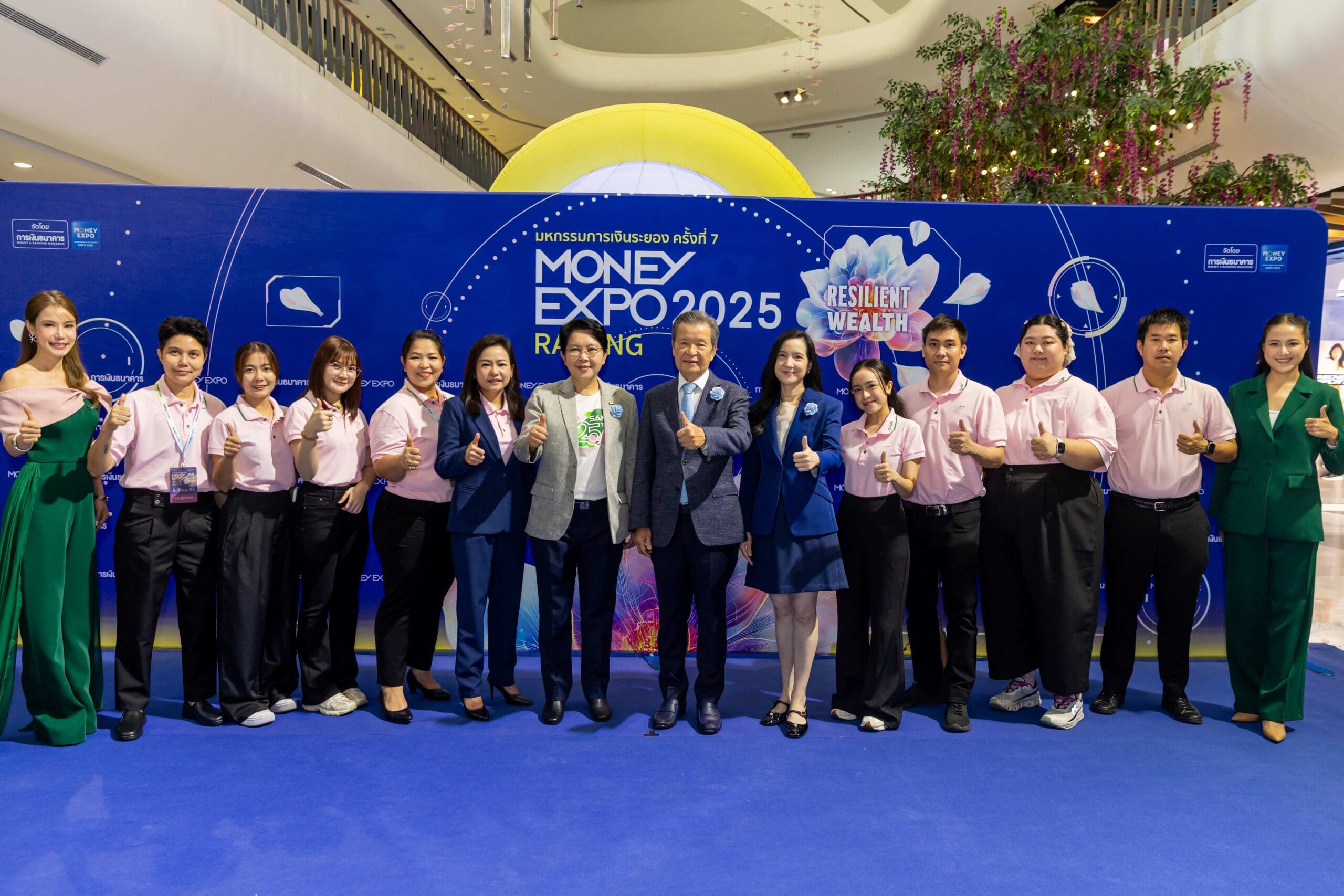 “SAM” ส่งมอบโอกาสเพื่อชาวภาคตะวันออก ร่วมออกบูท “MONEY EXPO 2025 RAYONG”
จัดโปรฯเด่นทรัพย์มือสอง เปิดพื้นที่รับปรึกษาปรับโครงสร้างหนี้บ้านและธุรกิจ ลูกค้า NPL มาพร้อม “คลินิกแก้หนี้ by SAM” ช่วยแก้หนี้เสียบัตร