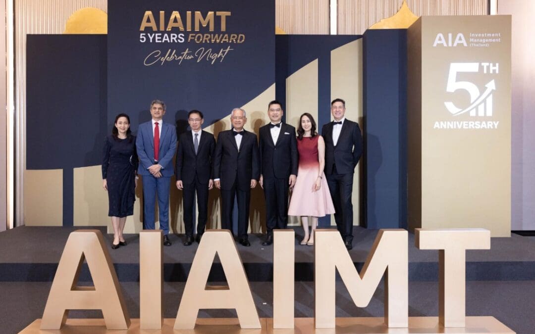 บริษัท หลักทรัพย์จัดการกองทุนเอไอเอ (ประเทศไทย) จำกัด จัดงานฉลองครบรอบ 5 ปี แห่งความเชื่อมั่น สู่อนาคตที่มั่นคง พร้อมเดินหน้าส่งเสริมความมั่งคั่งที่ยั่งยืนให้แก่คนไทย