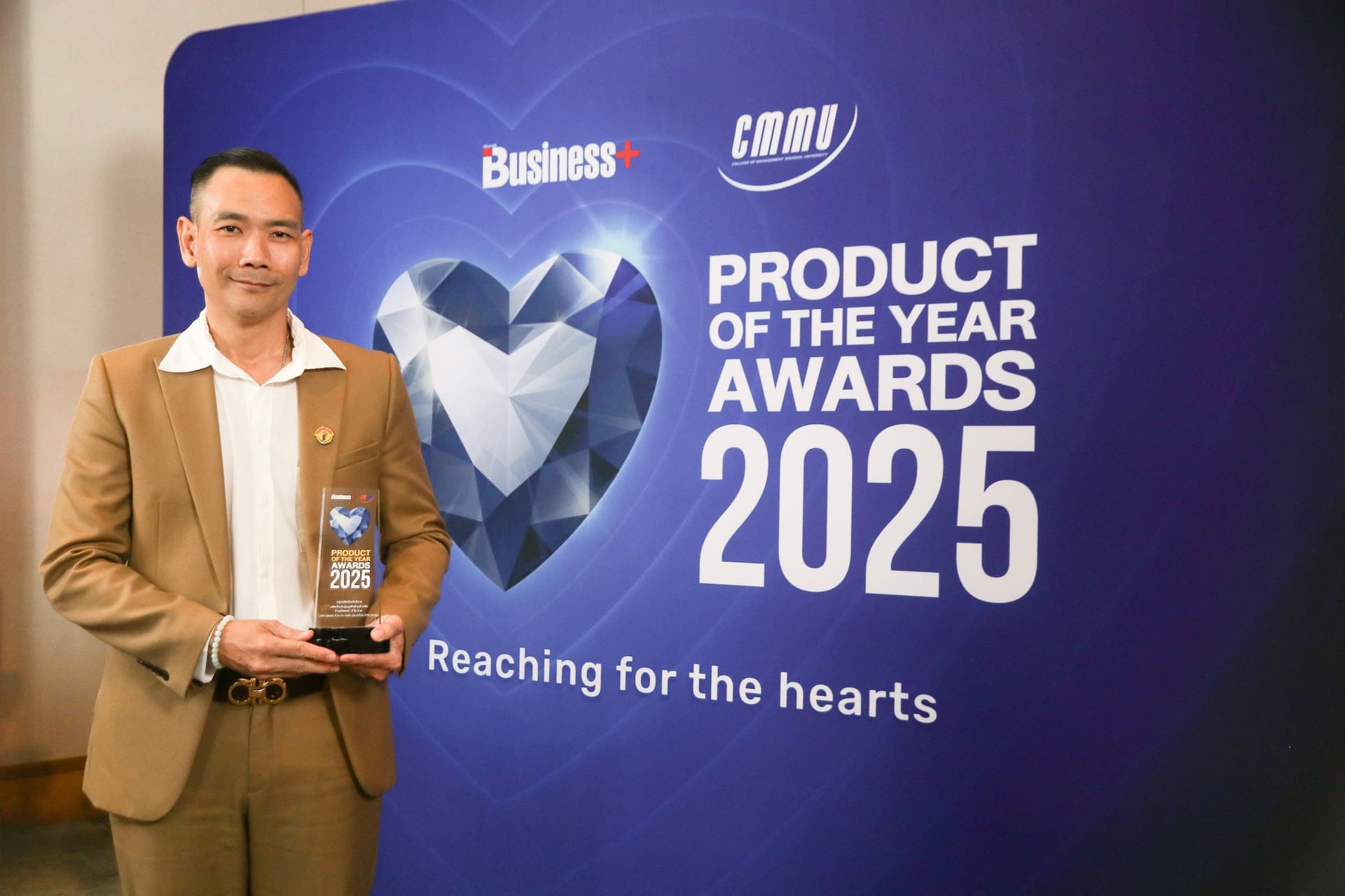 มิสเตอร์. ดี.ไอ.วาย. คว้ารางวัล BUSINESS+ PRODUCT OF THE YEAR AWARDS 2025 ประเภทผลิตภัณฑ์กลุ่มธุรกิจร้านค้าปลีก