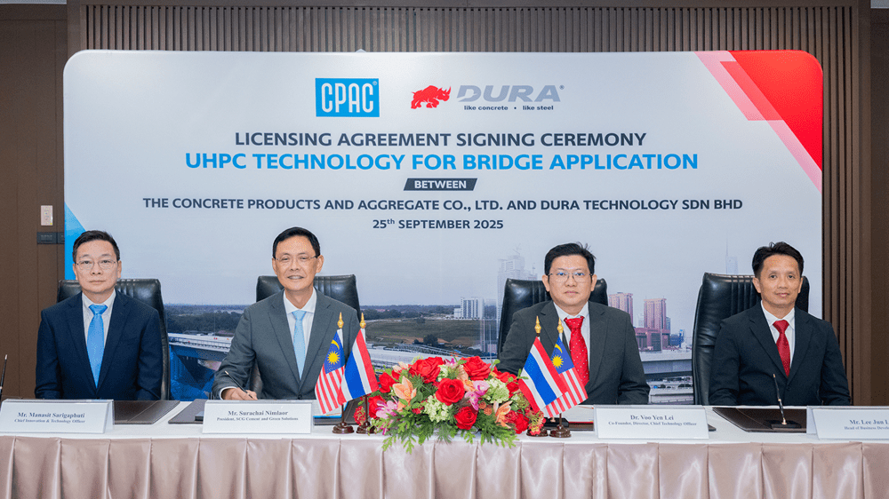 CPAC-SCG จับมือ DURA TECHNOLOGY ผู้เชี่ยวชาญระดับโลก ขยายศักยภาพงานก่อสร้างสะพาน เทคโนโลยี Ultra-High Performance Concrete (UHPC) ยกระดับมาตรฐานโครงสร้างพื้นฐานของไทย