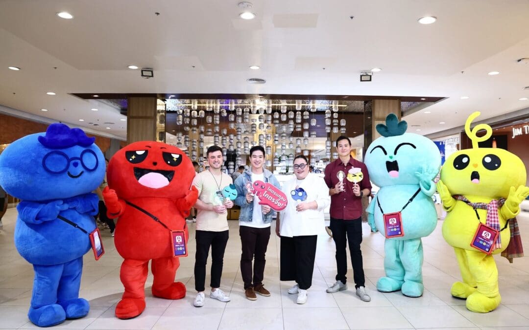 ALive ยกทัพเหล่า Emo Light Gang อัปประสบการณ์ดีๆ ในทุกวันพร้อมเติมเต็มพลังใจกับภารกิจสร้างวินัยเพื่อสุขภาพที่ดี