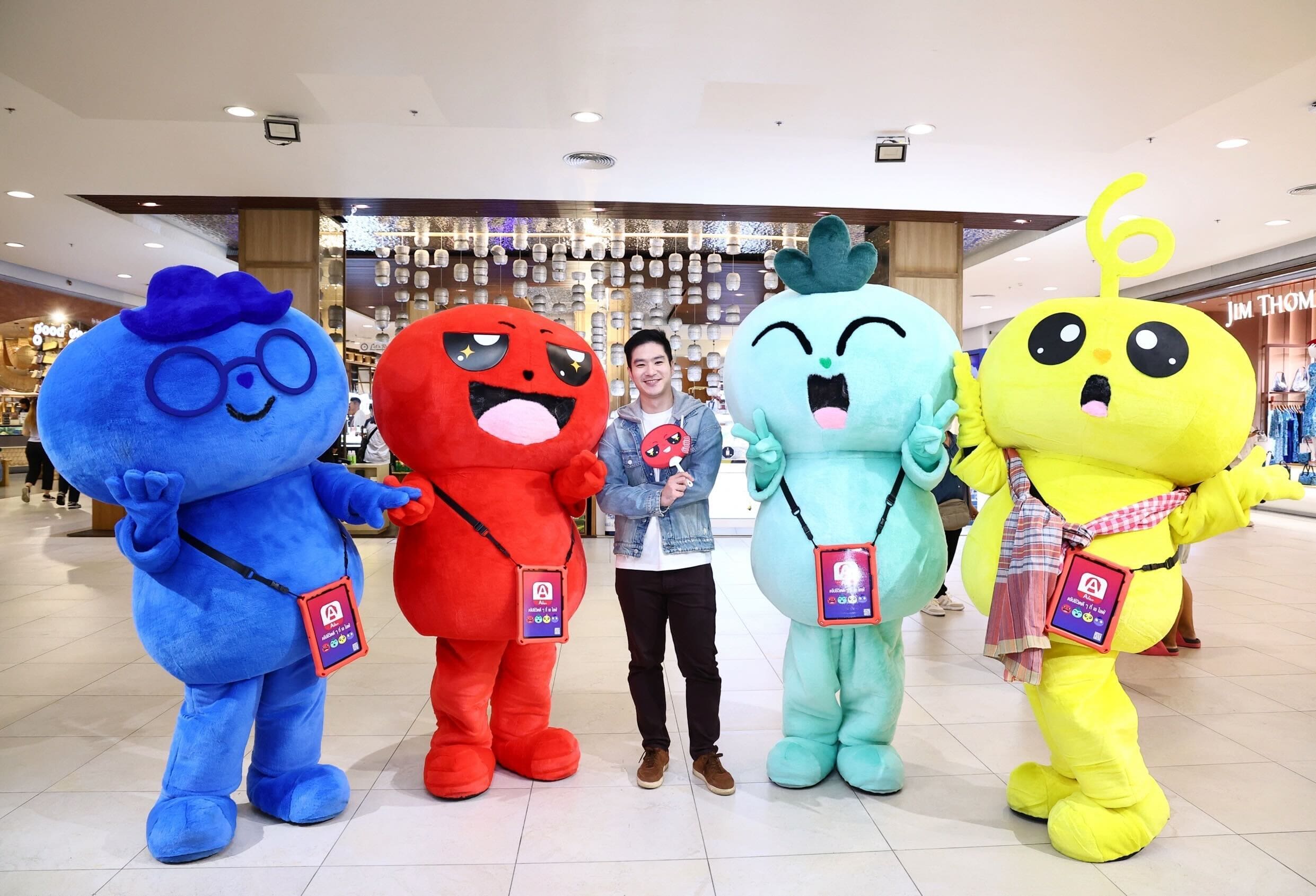 ALive ยกทัพเหล่า Emo Light Gang อัปประสบการณ์ดีๆ ในทุกวัน
พร้อมเติมเต็มพลังใจกับภารกิจสร้างวินัยเพื่อสุขภาพที่ดี