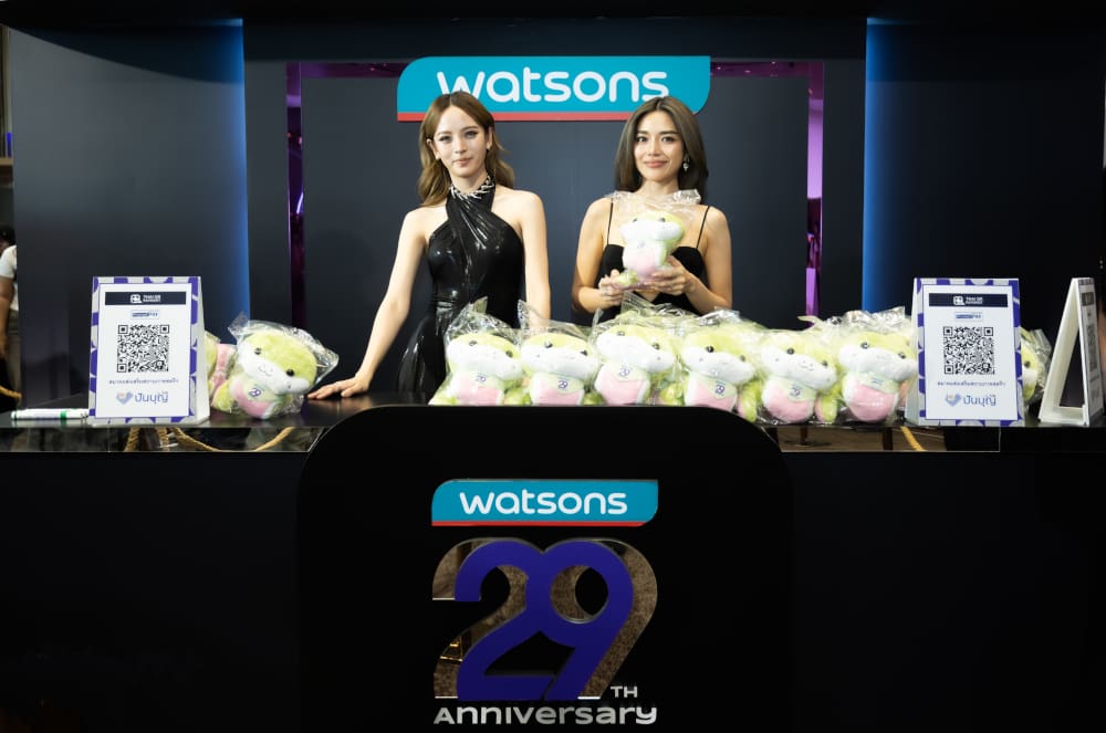 วัตสัน ประเทศไทย ฉลอง 29 ปี ตอกย้ำพันธกิจเพื่อสังคม

จัดกิจกรรมการกุศลระดมทุนช่วยเหลือ “บ้านพักฉุกเฉิน”