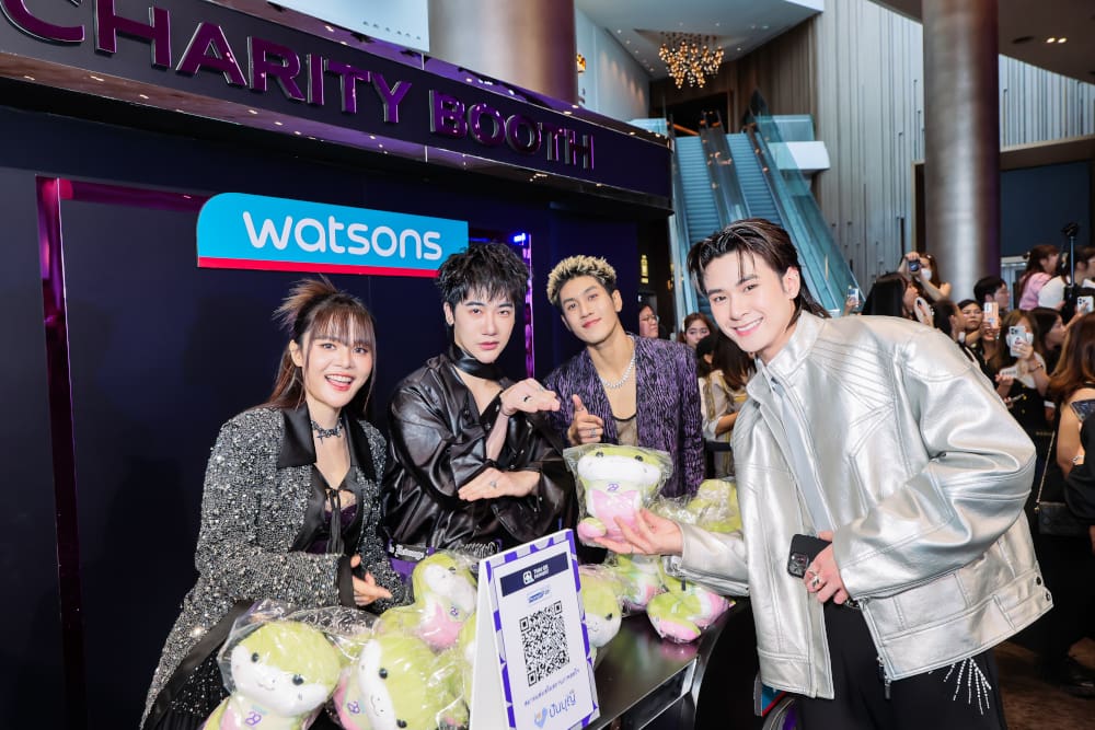 วัตสัน ประเทศไทย ฉลอง 29 ปี ตอกย้ำพันธกิจเพื่อสังคม

จัดกิจกรรมการกุศลระดมทุนช่วยเหลือ “บ้านพักฉุกเฉิน”