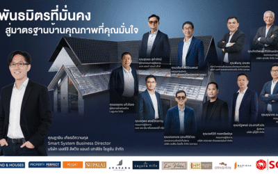 SCG Roof Expert จับมือพันธมิตรอสังหาฯ ชั้นนำทั่วประเทศยกระดับมาตรฐานการติดตั้งหลังคา มอบความมั่นใจสู่เจ้าของบ้าน