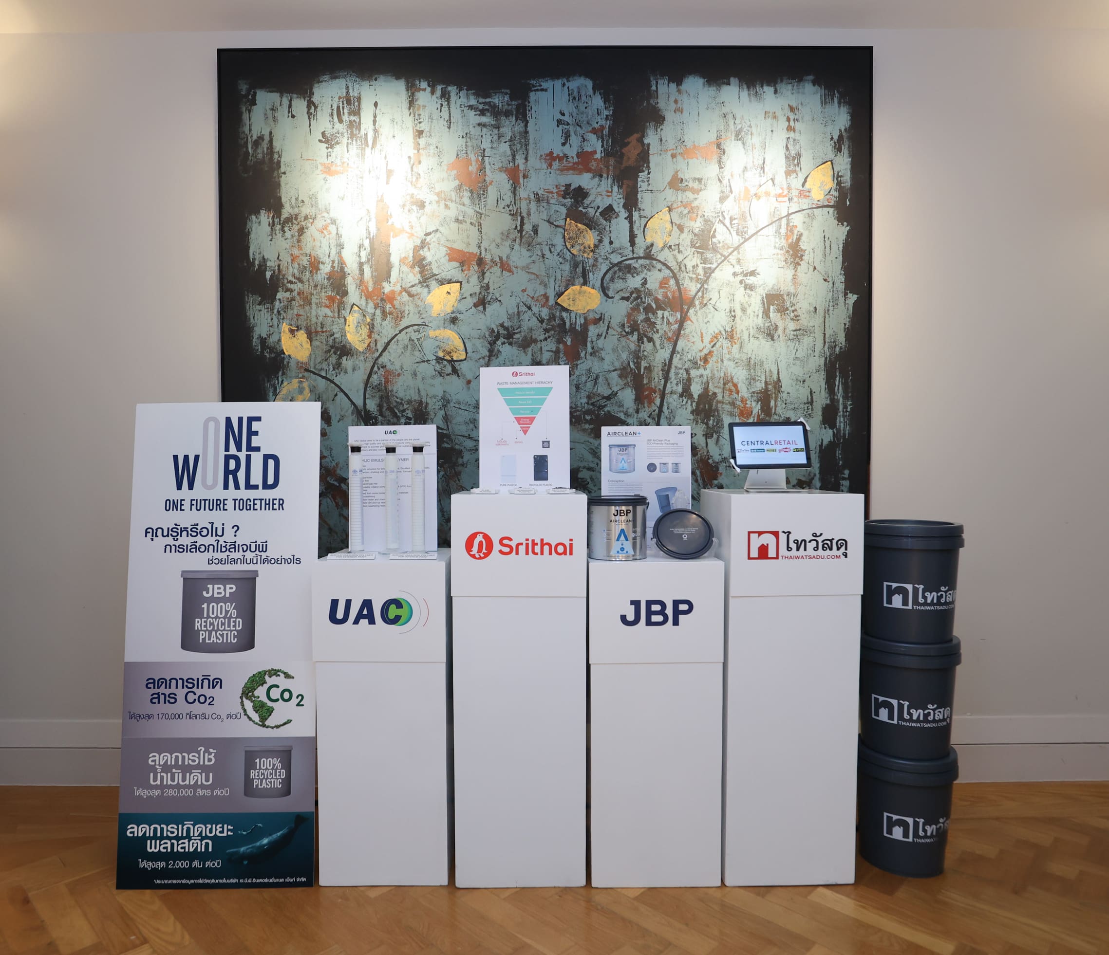 เจบีพีฯ คว้า 2 รางวัลใหญ่ระดับภูมิภาคเอเชีย Asia Pacific Enterprise Awards 2025 ตอกย้ำภาพผู้นำสีทาอาคารเพื่อความยั่งยืน