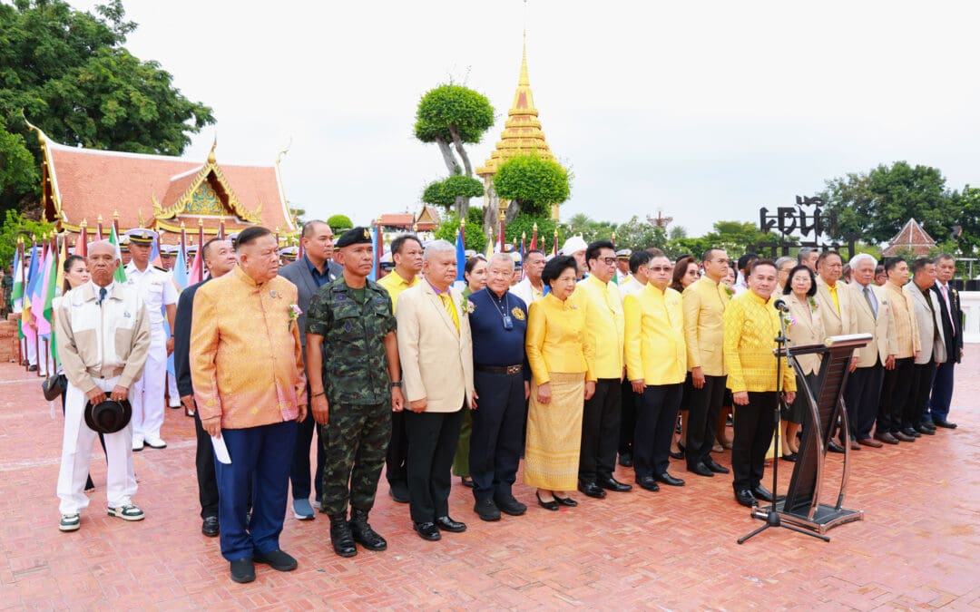 วิริยะประกันภัย ร่วมจัดงาน “รวมพลคนรักชาติ ระลึกวีรกรรมทหารกล้า”ในโอกาส ครบรอบ 108 ปี วันพระราชทานธงชาติไทย