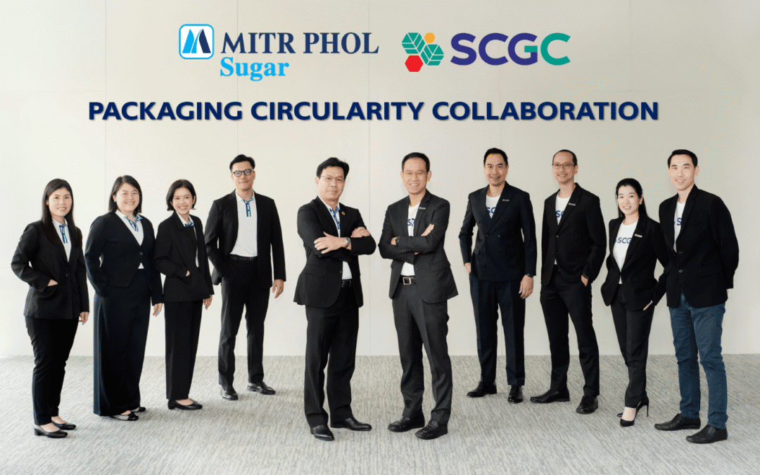 “มิตรผล” จับมือ “SCGC” พัฒนาบรรจุภัณฑ์เพื่อความยั่งยืนเร่งขับเคลื่อนเศรษฐกิจหมุนเวียน ส่งเสริมการทำClosed-Loopนำพลาสติกใช้แล้วสู่การรีไซเคิล มุ่งสู่สังคมคาร์บอนต่ำ