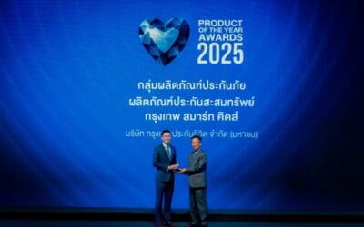 กรุงเทพประกันชีวิต คว้ารางวัล Product of the Year Awards 2025 “กรุงเทพ สมาร์ท คิดส์” แบบประกันชีวิตเพื่ออนาคตที่มั่นคง และปลอดภัยที่สุดสำหรับลูกน้อย
