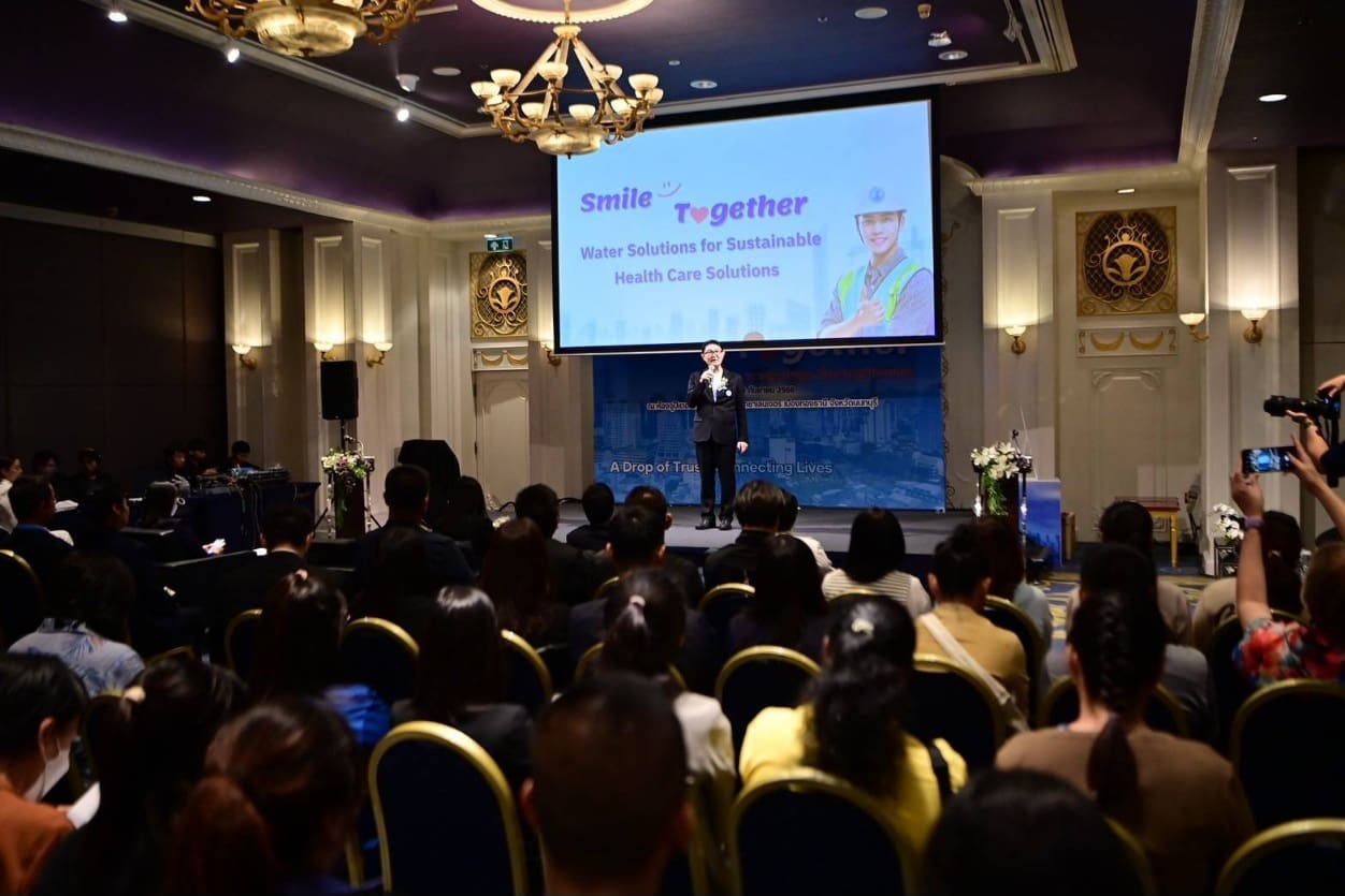 กปน. เปิดตัวโครงการ “Smile Together ความสุขของคุณ...คือความภูมิใจของเรา” พร้อมเดินหน้าให้บริการด้านระบบประปาครบวงจร
