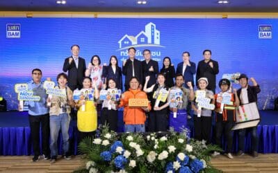 พลาดไม่ได้!! BAM เปิดตัวโครงการ “ทรัพย์มหาชน” เพื่อบ้านของคนสู้ชีวิตจัดเต็มที่อยู่อาศัยตอบโจทย์คนรายได้น้อย ไม่มีเงินเดือนประจำก็ผ่อนได้ เริ่มต้นแค่ 500 บาท ต่อเดือน