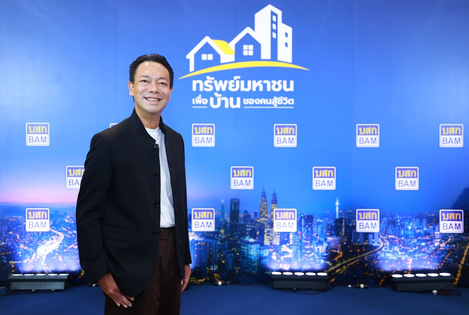 
พลาดไม่ได้!! BAM เปิดตัวโครงการ “ทรัพย์มหาชน” เพื่อบ้านของคนสู้ชีวิต
จัดเต็มที่อยู่อาศัยตอบโจทย์คนรายได้น้อย ไม่มีเงินเดือนประจำก็ผ่อนได้ เริ่มต้นแค่ 500 บาท ต่อเดือน

