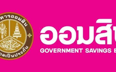 ออมสิน เตรียมจัด “GSB SAVINGS FORUM 2025” ในวันออมแห่งชาติชูแนวคิด “AI & AOM” ส่งเสริมการออมยุคใหม่ พร้อมเวทีประกวดออกแบบ“กระปุกออมสินแห่งโลกยุคดิจิทัล” ชิงรางวัลรวม 110,000 บาท