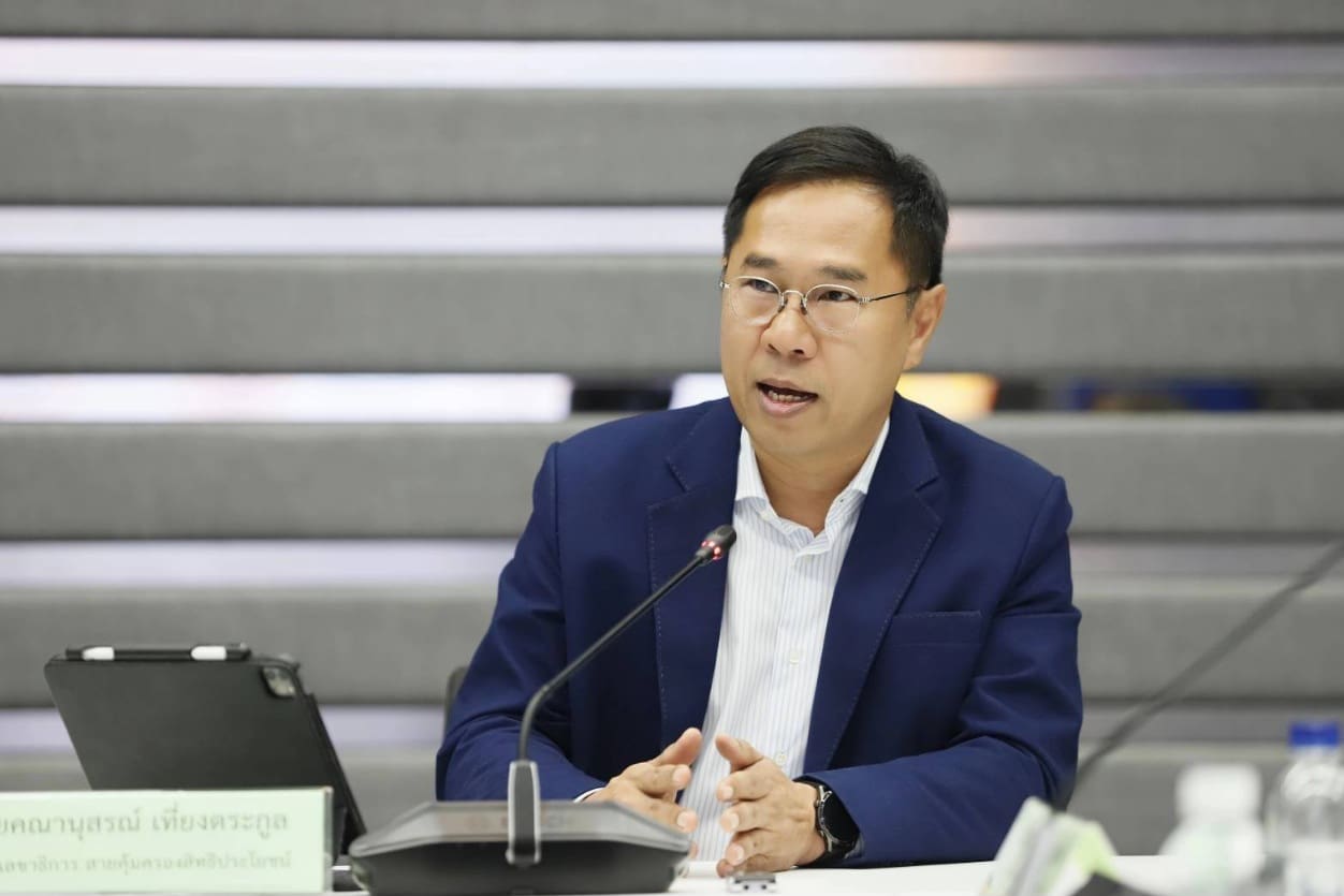  สำนักงาน คปภ. จัดประชุมหารือแนวทางการลดข้อร้องเรียนด้านการประกันภัย ครั้งที่ 3/2568 ร่วมผลักดันระบบคุ้มครองสิทธิประโยชน์ประชาชนให้มีประสิทธิภาพ