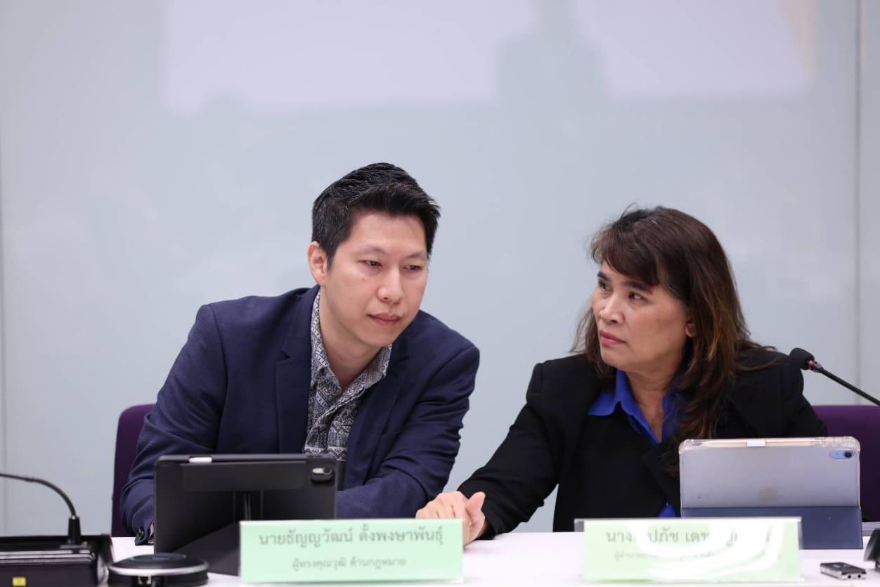  สำนักงาน คปภ. จัดประชุมหารือแนวทางการลดข้อร้องเรียนด้านการประกันภัย ครั้งที่ 3/2568 ร่วมผลักดันระบบคุ้มครองสิทธิประโยชน์ประชาชนให้มีประสิทธิภาพ