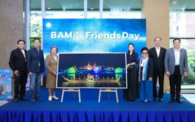 BAM & Friends Day มหกรรมบูธสานสายใยมิตรภาพพันธมิตร