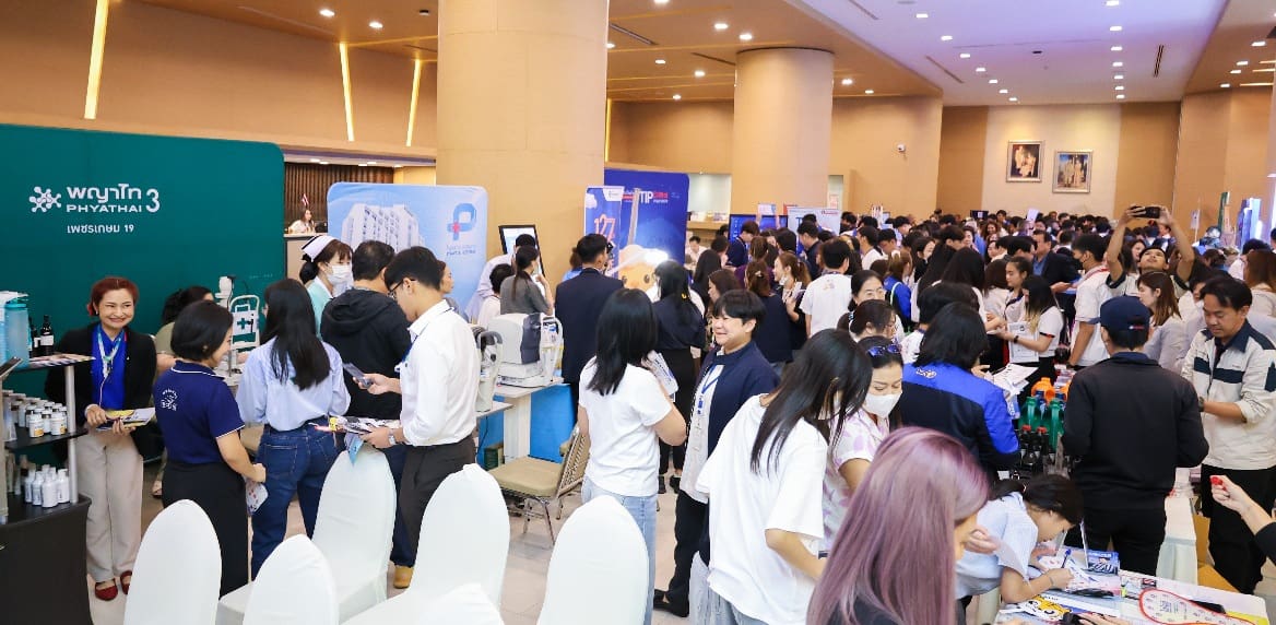 BAM & Friends Day มหกรรมบูธสานสายใยมิตรภาพพันธมิตร