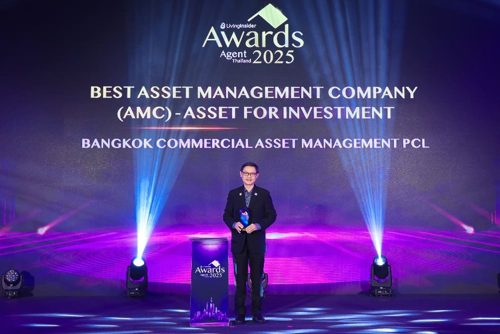 BAM คว้ารางวัล BEST ASSET MANAGEMENT COMPANY (AMC) – ASSET FOR INVESTMENTขับเคลื่อนตลาด NPA ไทยให้เติบโตอย่างมั่นคงและยั่งยืน