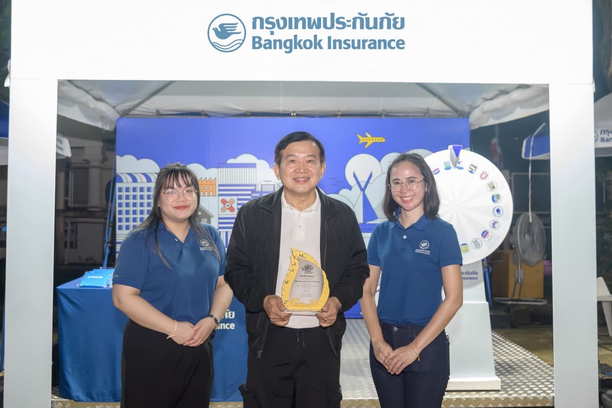 กรุงเทพประกันภัยสืบสานวัฒนธรรมไทย ร่วมสนับสนุนการจัดงานมหกรรมไหลเรือไฟโลกและงานกาชาดจังหวัดนครพนม ประจำปี 2568
