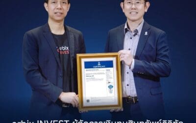 orbix INVEST ผู้จัดการเงินทุนสินทรัพย์ดิจิทัลเจ้าแรกในไทย ที่ได้มาตรฐาน ISO