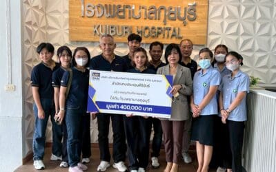 BAM มอบอุปกรณ์การแพทย์ ให้แก่โรงพยาบาลกุยบุรี จังหวัดประจวบคีรีขันธ์