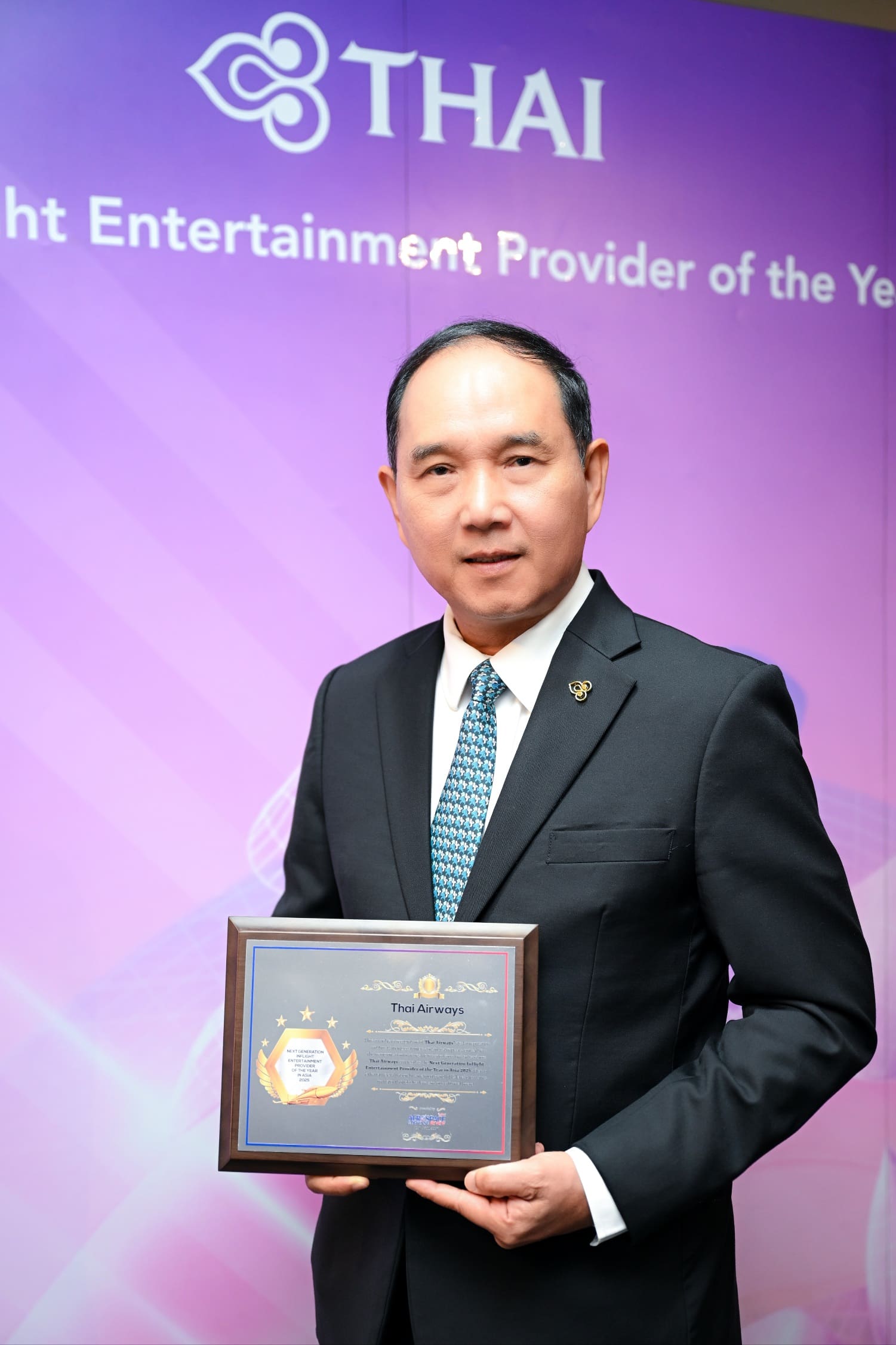 การบินไทยได้รับรางวัล “Next Generation Inflight Entertainment Provider of the Year in Asia 2025” ยกระดับประสบการณ์การเดินทางด้วยเทคโนโลยีความบันเทิงยุคใหม่