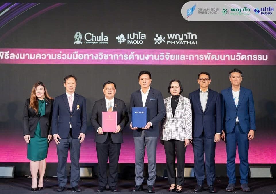 พญาไท–เปาโล ผนึก “จุฬาฯ” เปิดตัวหลักสูตร 7 Wonders Hybrid Learning จุดประกายการเรียนรู้สุขภาพยุคใหม่