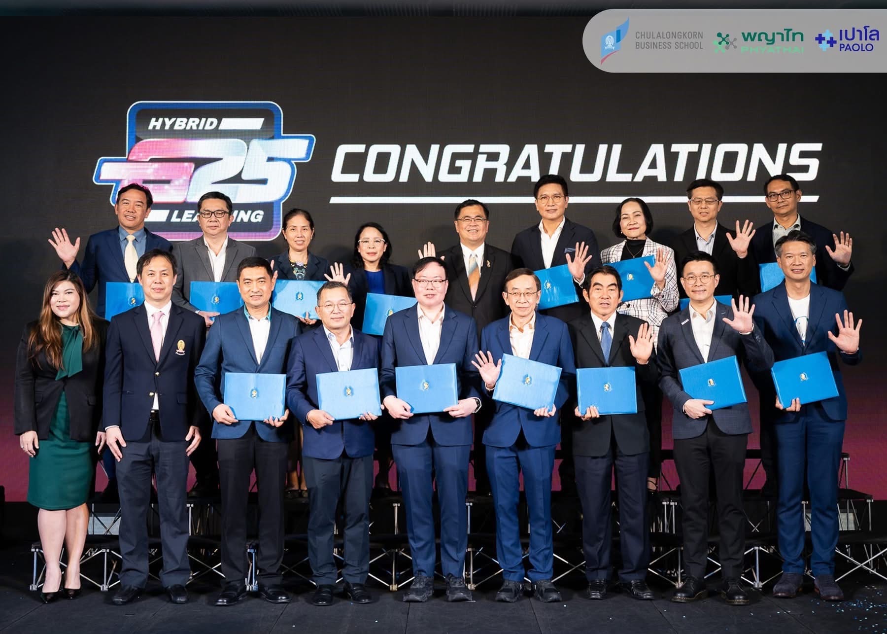 พญาไท–เปาโล ผนึก “จุฬาฯ” เปิดตัวหลักสูตร 7 Wonders Hybrid Learning จุดประกายการเรียนรู้สุขภาพยุคใหม่
