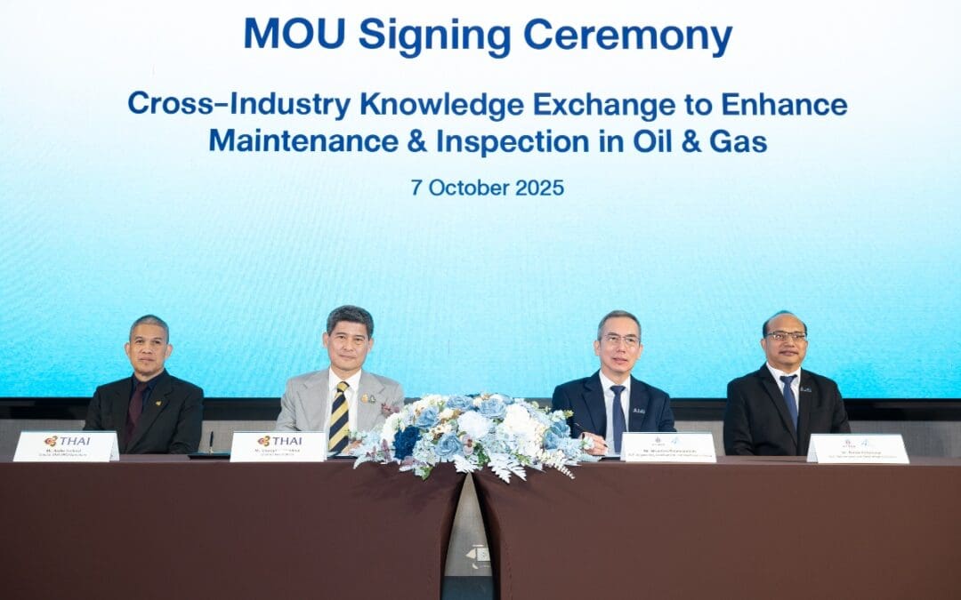 การบินไทยจับมือ ปตท.สผ. ร่วมลงนาม MOU เป็นพันธมิตรทางธุรกิจซ่อมบำรุงเครื่องยนต์กังหันก๊าซ (Gas Turbine)