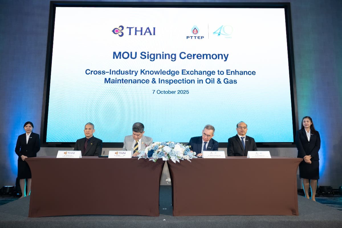 การบินไทยจับมือ ปตท.สผ. ร่วมลงนาม MOU เป็นพันธมิตรทางธุรกิจซ่อมบำรุงเครื่องยนต์กังหันก๊าซ (Gas Turbine)


