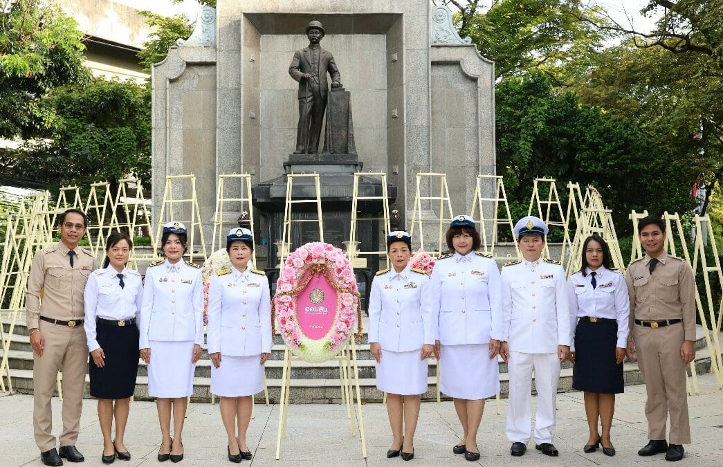 ออมสิน ร่วมพิธีวางพวงมาลา “วันปิยมหาราช”