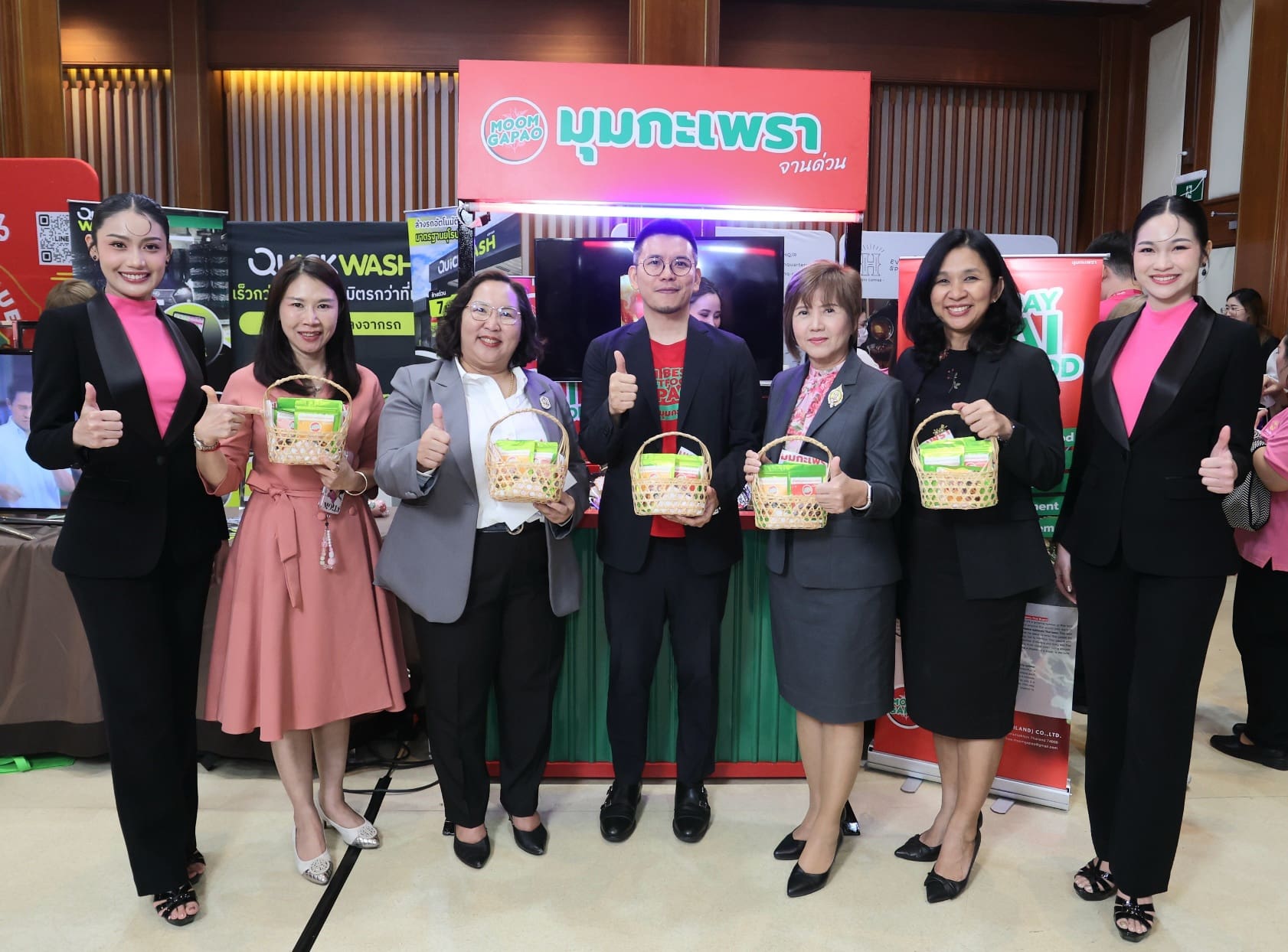 ออมสิน ปั้นแฟรนไชส์ไทย ผ่าน “GSB Smart Franchise 2025” ปี 4 ตามภารกิจธนาคารเพื่อสังคม
ยกระดับศักยภาพผู้ประกอบการ พร้อมมอบรางวัล 10 สุดยอดแฟรนไชส์ต้นแบบ